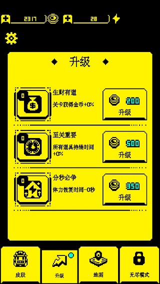 ��Ҫ�Խ�