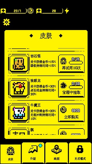 ��Ҫ�Խ�