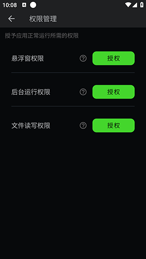 �ᷲ��Ϸ��