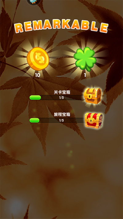 全民来装修游戏 全民来装修游戏
