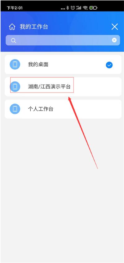 ͨ��OA