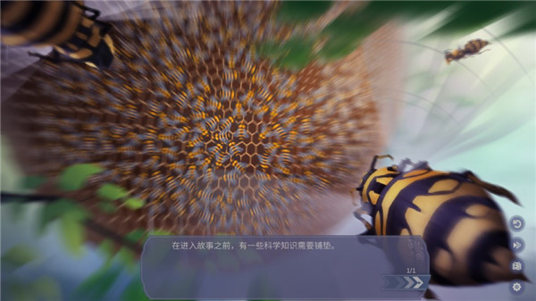 轻语谱手游 轻语谱手游