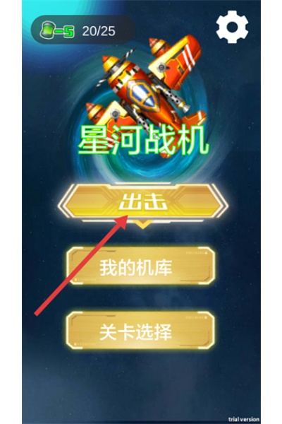 �Ǻ�ս������