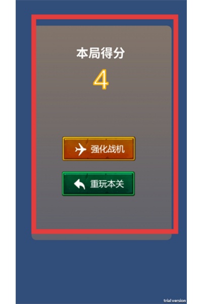 �Ǻ�ս������