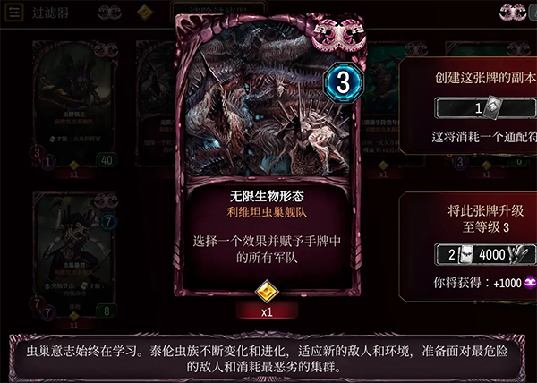 锤40KWarpforge 锤40KWarpforge