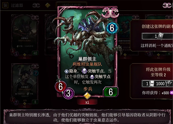 锤40KWarpforge 锤40KWarpforge
