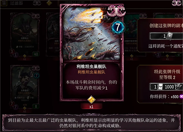 锤40KWarpforge 锤40KWarpforge