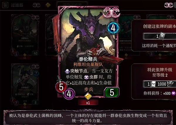 锤40KWarpforge 锤40KWarpforge