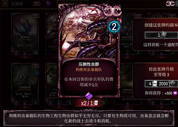 锤40KWarpforge 锤40KWarpforge