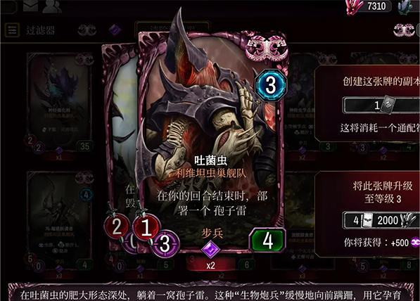 锤40KWarpforge 锤40KWarpforge