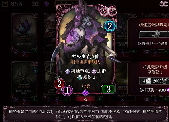 锤40KWarpforge 锤40KWarpforge