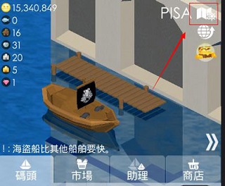 独岛游戏菜单破解 独岛游戏菜单破解