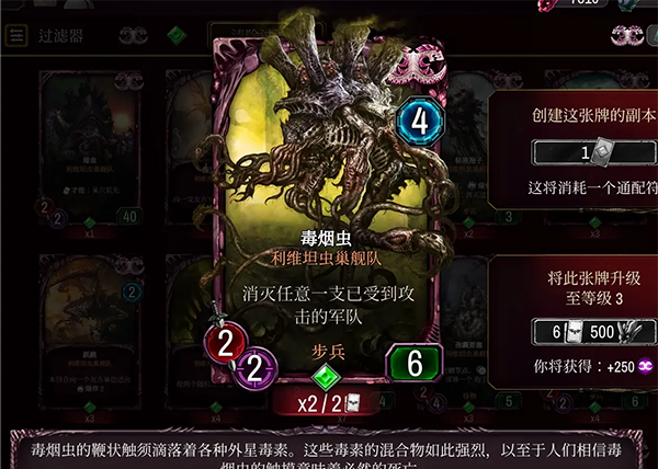 锤40KWarpforge 锤40KWarpforge
