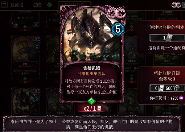 锤40KWarpforge 锤40KWarpforge