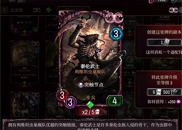 锤40KWarpforge 锤40KWarpforge