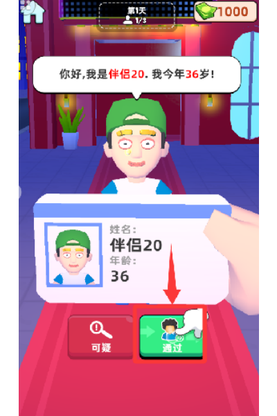 极限保卫战争 极限保卫战争