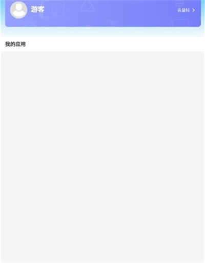 ���췱��