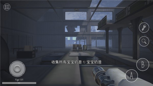 鬼畜天线宝宝3游戏 鬼畜天线宝宝3游戏