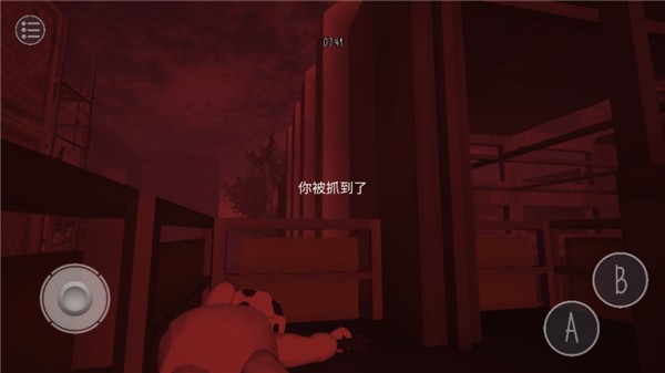 鬼畜天线宝宝3游戏 鬼畜天线宝宝3游戏