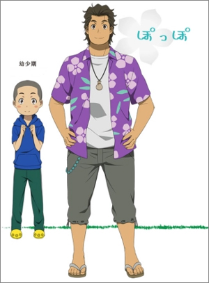 未闻花名 未闻花名