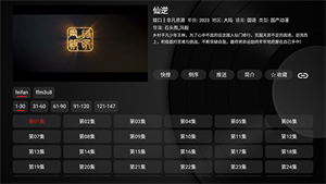 黑苹果 黑苹果