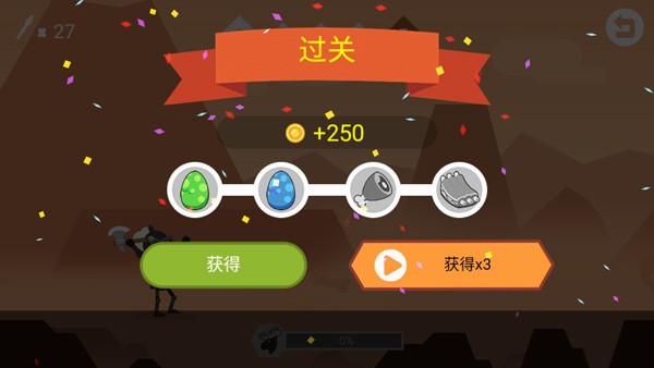 丛林狩猎大师无限金币钻石版 丛林狩猎大师无限金币钻石版