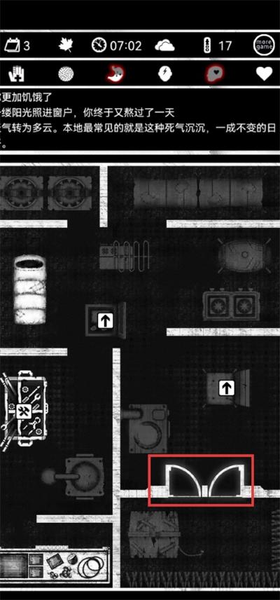 死亡日记 死亡日记