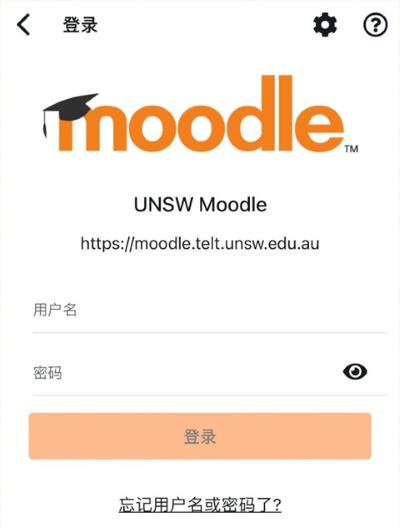 Moodle教学平台 Moodle教学平台