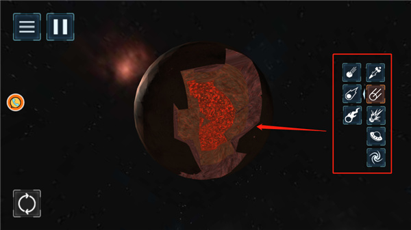 行星毁灭模拟器 行星毁灭模拟器
