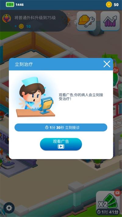 ҽԺ���