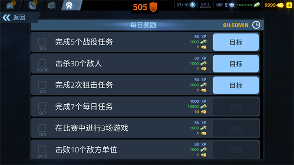 �����ڻ����޽��������ʯ��