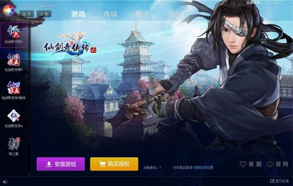 乐动圈圈客户端 乐动圈圈客户端