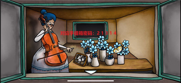 迷失岛4免费版完整版 迷失岛4免费版完整版