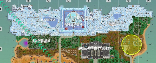 С����֮�ǹ��ʷ�