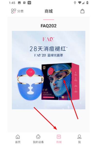 FOREO������