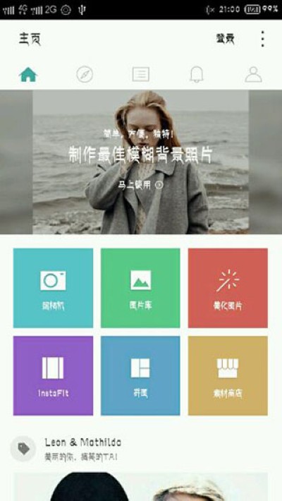 Cymera��Ч���