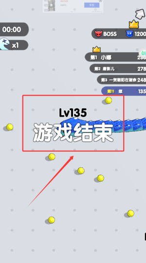 进击蛇蛇游戏 进击蛇蛇游戏