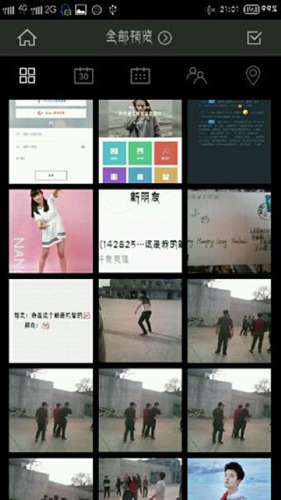 Cymera��Ч���