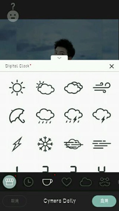 Cymera��Ч���