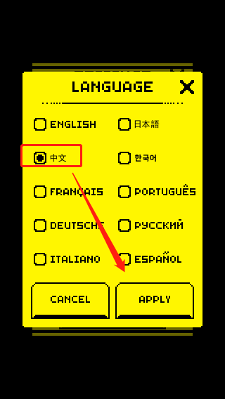 ��Ĺ�����Ϸ