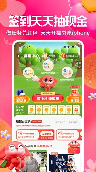 һ�����°汾