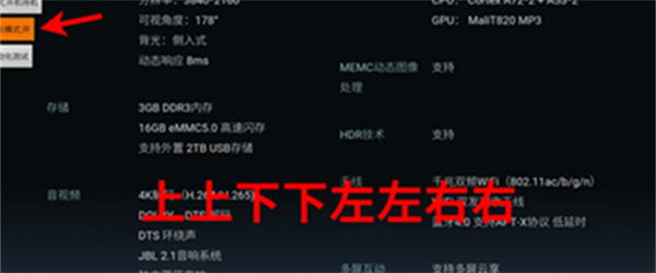 当贝市场创维电视版安装包2025 当贝市场创维电视版安装包2025