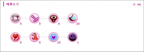 托兰异世录ToramOnline 托兰异世录ToramOnline