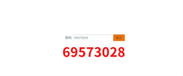 当贝市场创维电视版安装包2025 当贝市场创维电视版安装包2025