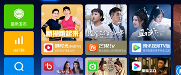 当贝市场创维电视版安装包2025 当贝市场创维电视版安装包2025