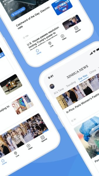 新华社英文版官方版(XinhuaNews) 新华社英文版官方版(XinhuaNews)