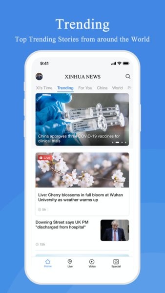 新华社英文版官方版(XinhuaNews) 新华社英文版官方版(XinhuaNews)