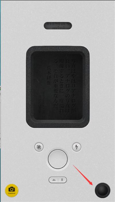 nomo软件免费版 nomo软件免费版