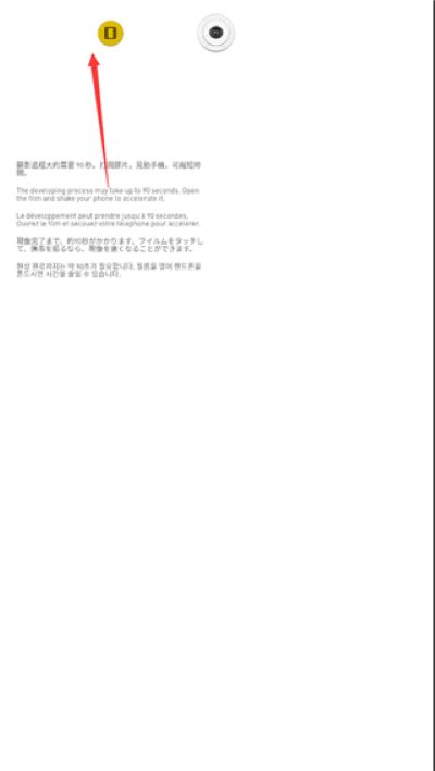 nomo软件免费版 nomo软件免费版