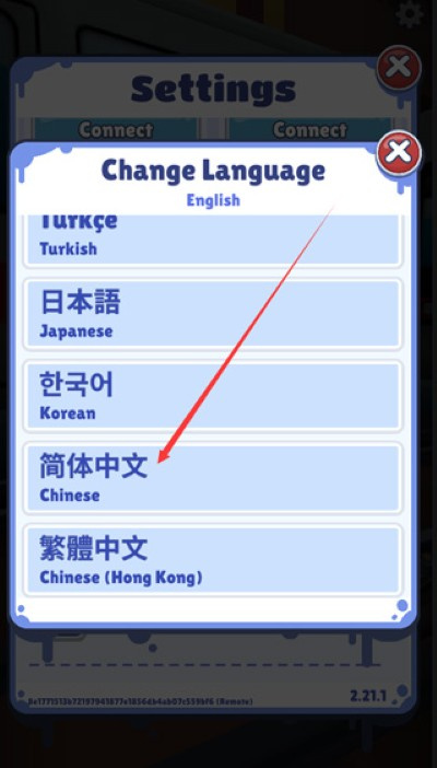 �����ܿ�ħ�İ汾�ϼ�